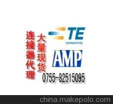 AMP原厂连接器1766437-1 现货优势与飞赛科技的专业保障